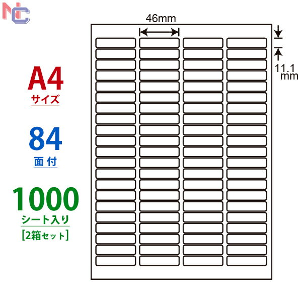 LDW84YA(VP2) m ii[h }`^Cvx [U[ECNWFbgv^p A4V[g iix 46~11.1mm 84ʕt 1000V[g