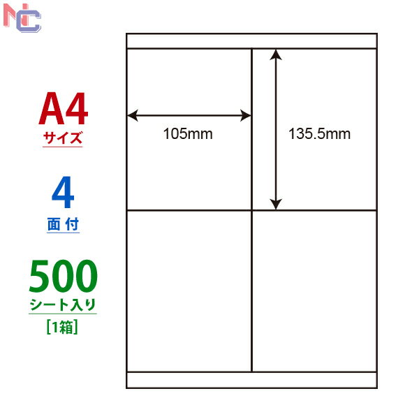 LDZ4i(VP) m ii[h }`^Cvx [U[ECNWFbgv^p A4V[g iix 105~135.5mm 4ʕt 500V[g