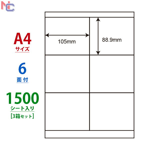 LDZ6G(VP3) m ii[h }`^Cvx [U[ECNWFbgv^p A4V[g iix 105~88.9mm 6ʕt 1500V[g