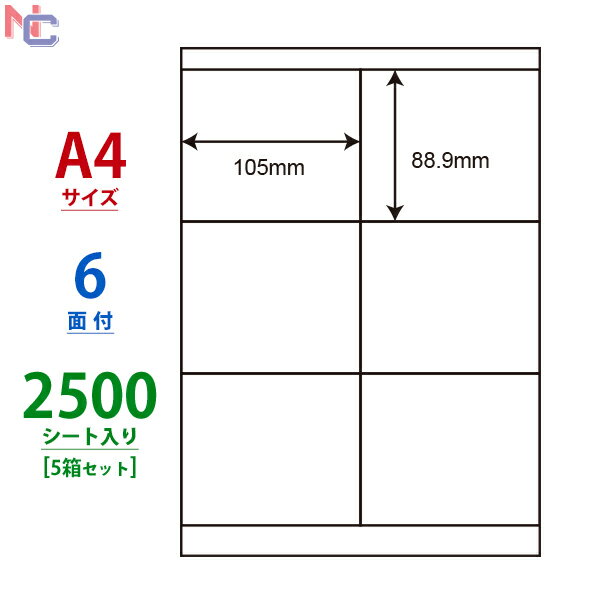 LDZ6G(VP5) m ii[h }`^Cvx [U[ECNWFbgv^p A4V[g iix 105~88.9mm 6ʕt 2500V[g