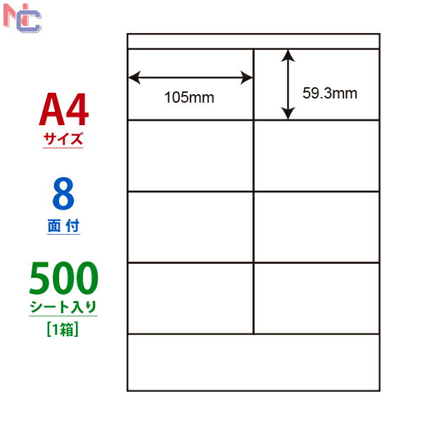 LDZ8S(VP) m ii[h }`^Cvx [U[ECNWFbgv^p A4V[g iix 105~59.3mm 8ʕt 500V[g