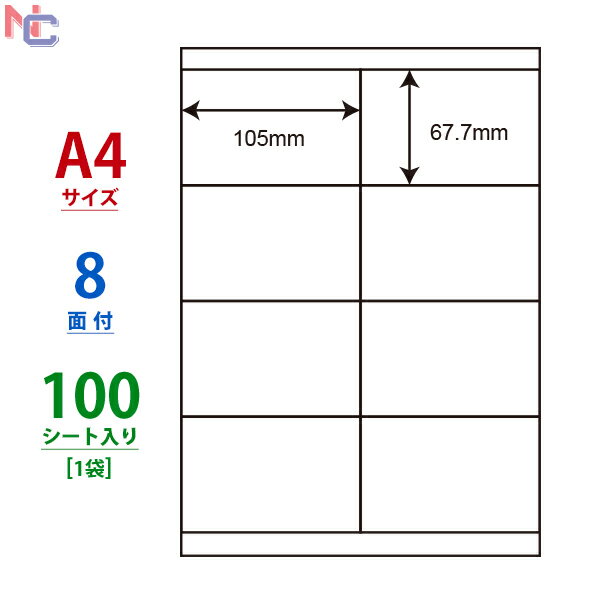 ʥʥꥨȡŷץ饶㤨LDZ8U(L ΰ ٥륷 10567.7mm 8 100 ʥʥ ޥץ٥ 졼ץ 󥯥åȥץ  ʥʥ٥פβǤʤ1,816ߤˤʤޤ