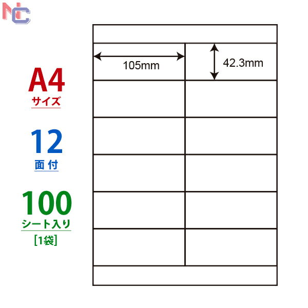 LDZ12P(L) m ii[h }`^Cvx [U[ECNWFbgv^p A4V[g iix 105~42.3mm 12ʕt 100V[g