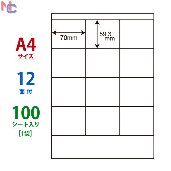 LDZ12SB(L) m ii[h }`^Cvx [U[ECNWFbgv^p A4V[g iix 70~59.3mm 12ʕt 100V[g