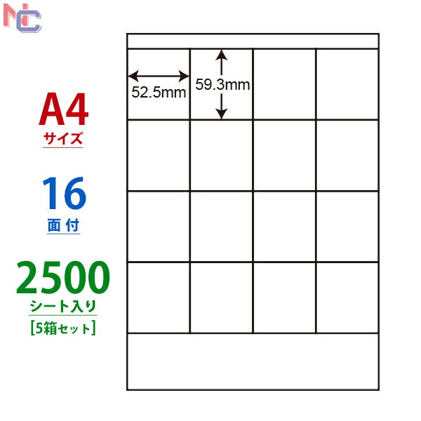 LDZ16S(VP5) m ii[h }`^Cvx [U[ECNWFbgv^p A4V[g iix 52.5~59.3mm 16ʕt 2500V[g