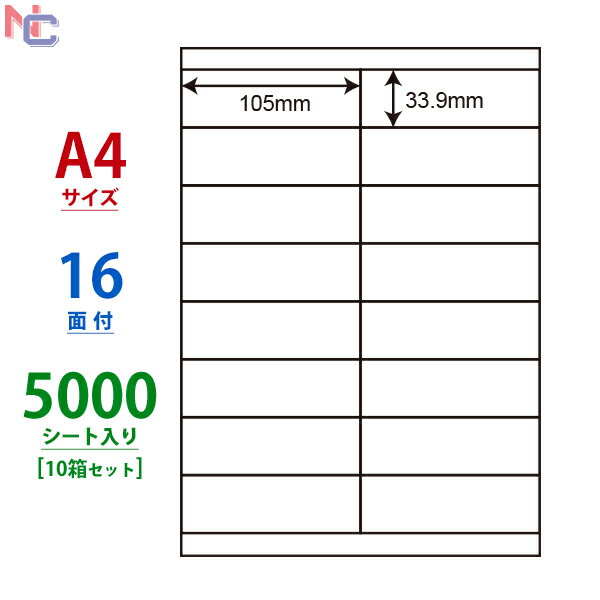 LDZ16U(VP10) m ii[h }`^Cvx [U[ECNWFbgv^p A4V[g iix 105~33.9mm 16ʕt 5000V[g