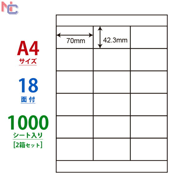 LDZ18P(VP2) m ii[h }`^Cvx [U[ECNWFbgv^p A4V[g iix 70~42.3mm 18ʕt 1000V[g