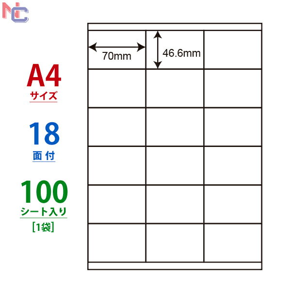 LDZ18U(L) m ii[h }`^Cvx [U[ECNWFbgv^p A4V[g iix 70~46.6mm 18ʕt 100V[g