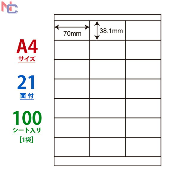 LDZ21Q(L) m ii[h }`^Cvx [U[ECNWFbgv^p A4V[g iix 70~38.1mm 21ʕt 100V[g