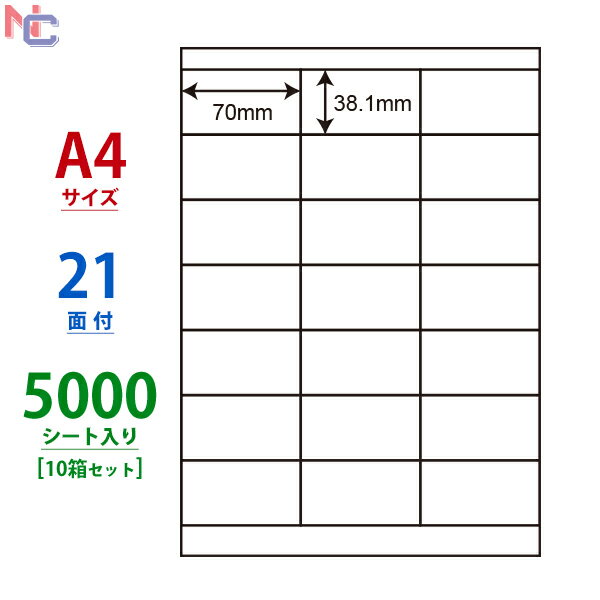 LDZ21Q(VP10) m ii[h }`^Cvx [U[ECNWFbgv^p A4V[g iix 70~38.1mm 21ʕt 5000V[g