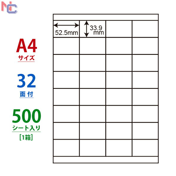 LDZ32U(VP) xV[ A4 32 500 52.5~33.9mm ii[h m }`^Cvx [U[v^ CNWFbgv^ p ]