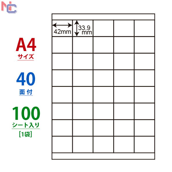 LDZ40U(L) m ii[h }`^Cvx [U[ECNWFbgv^p A4V[g iix 42~33.9mm 40ʕt 100V[g