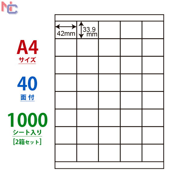 LDZ40U(VP2) m ii[h }`^Cvx [U[ECNWFbgv^p A4V[g iix 42~33.9mm 40ʕt 1000V[g