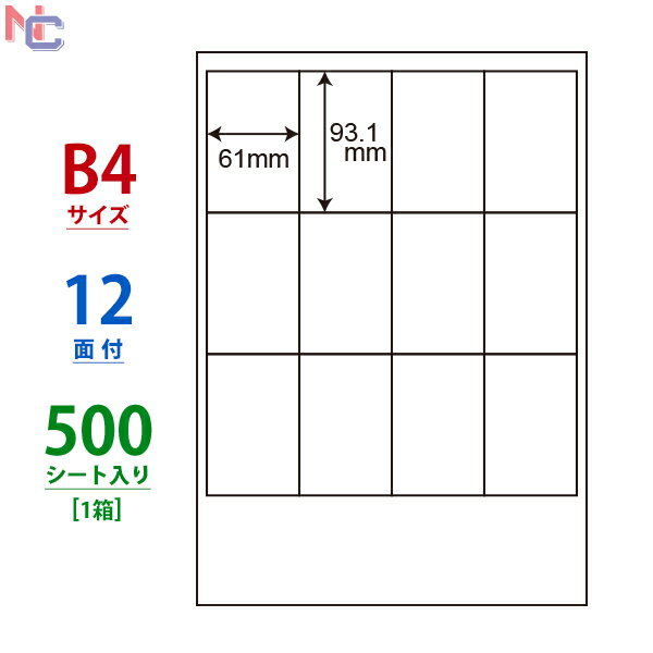 LEW12G(VP) xV[ B4 ii[h m [U[ECNWFbgv^p 61~93.1mm ㉺E] 12ʕt 500V[g