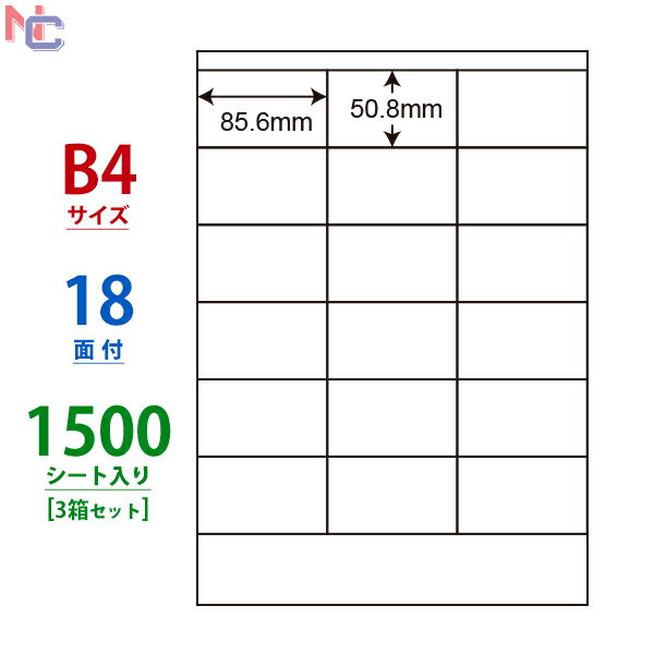 LEZ18P(VP3) xV[ B4 ii[h m [U[ECNWFbgv^p 85.6~50.8mm ㉺] 18ʕt 1500V[g