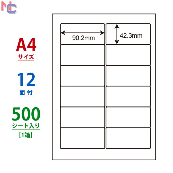 NEA210(VP) ΰ 90.242.3mm 12 500 ʥʥ ޥץ٥ 졼󥯥åȥץ A4 ʥʥ٥