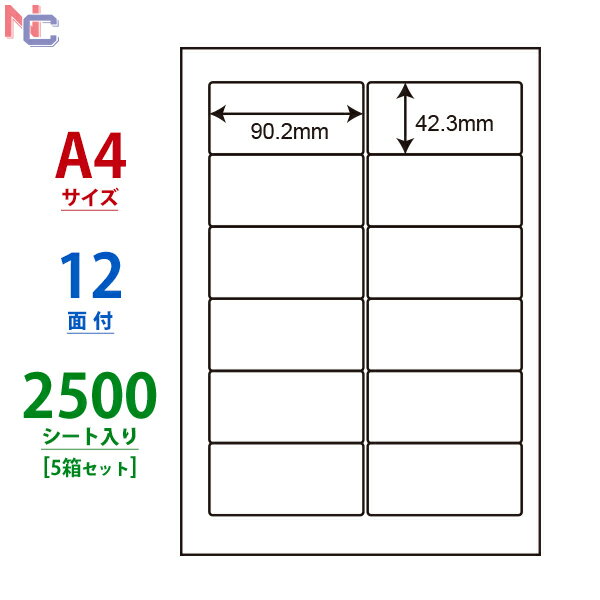 NEA210(VP5) m 90.2~42.3mm 12ʕt 2500V[g ii[h }`^Cvx [U[ECNWFbgv^p A4V[g iix