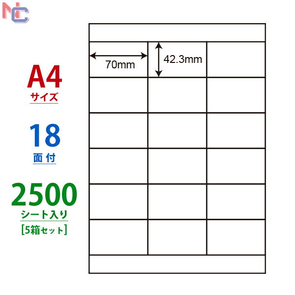 お中元送料無料 Neb210 Vp5 ナナワード Nana マルチタイプラベル マルチタイプラベル 東洋印刷 ナナラベル 宛名ラベル 70 42 3mm 上下余白あり 18面付け 2500シート入り メール便発送 文房具 事務用品日用品雑貨 文房具 手芸 Insolite Guadeloupe Voyage Com お中元送料無料 Neb210 Vp5 ナナワード Nana マルチタイプラベル マルチタイプラベル 東洋印刷 ナナラベル 宛名ラベル 70 42 3mm 上下余白あり 18面付け 2500シート入り メール便発送 文房具 事務用品日用品雑貨 文房具 手芸 Insolite Guadeloupe Voyage Com
