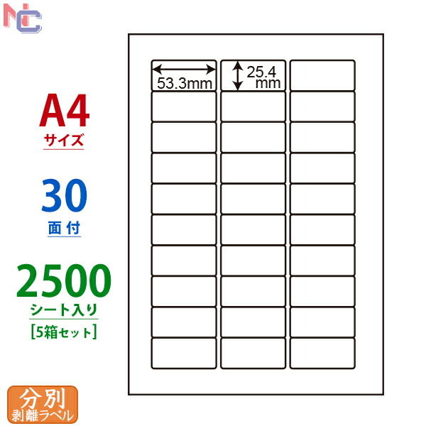 CL-52FH(VP5) ʏ\Ĕx CL52FH ^bNxĔ^Cv }`^Cvx [U[ECNWFbgv^p 53.3~25.4mm ㉺E] 30ʕt 2500V[g