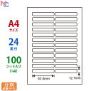 CL-56FH(L) ʏ\Ĕx CL56FH OAxĔ^Cv }`^Cvx [U[ECNWFbgv^p 83.8~12.7mm ㉺] 24ʕt 100V[g