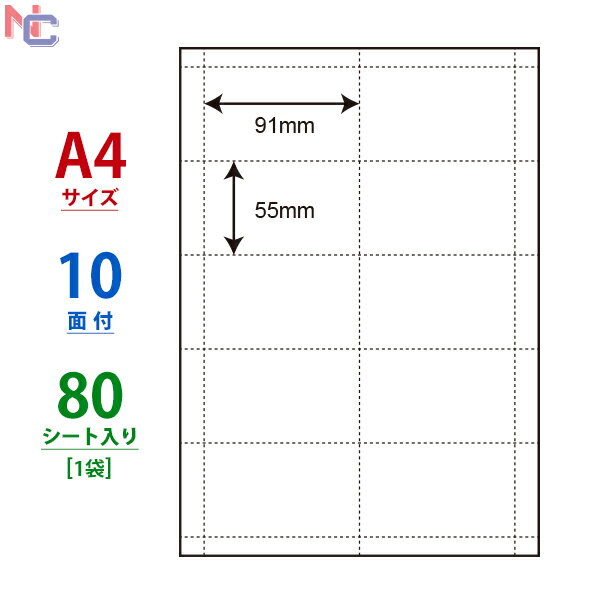 CLC-5(L) hJ[h hp hp }`^Cv iiJ[h CLC5 ~Vړ؂藣J[h 91~55mm 80V[g