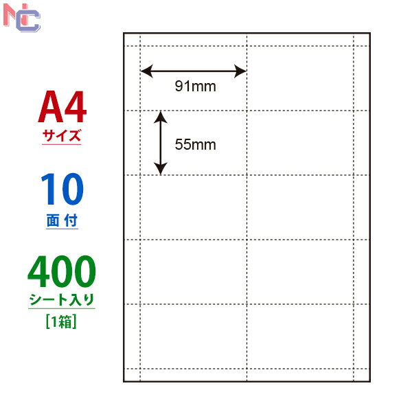 CLC-5(VP) }`^CvhJ[h iiJ[h CLC5 ~Vړ؂藣J[h 91~55mm 400V[g