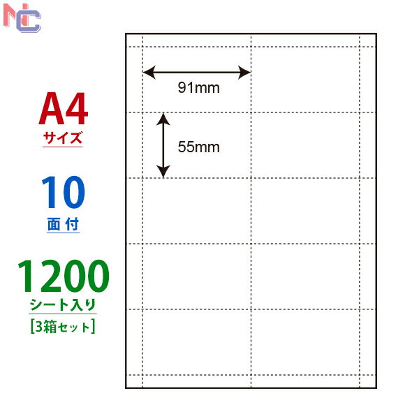 CLC-5(VP3) }`^CvhJ[h iiJ[h CLC5 ~Vړ؂藣J[h 91~55mm 1200V[g