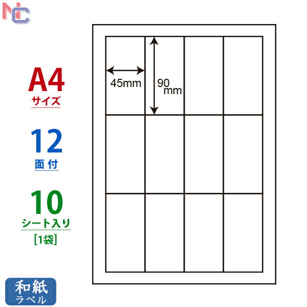 CWL-1(S) }`^Cvax 45~90mm 12ʕt 10V[g CWL1S \aV[ iiNGCg