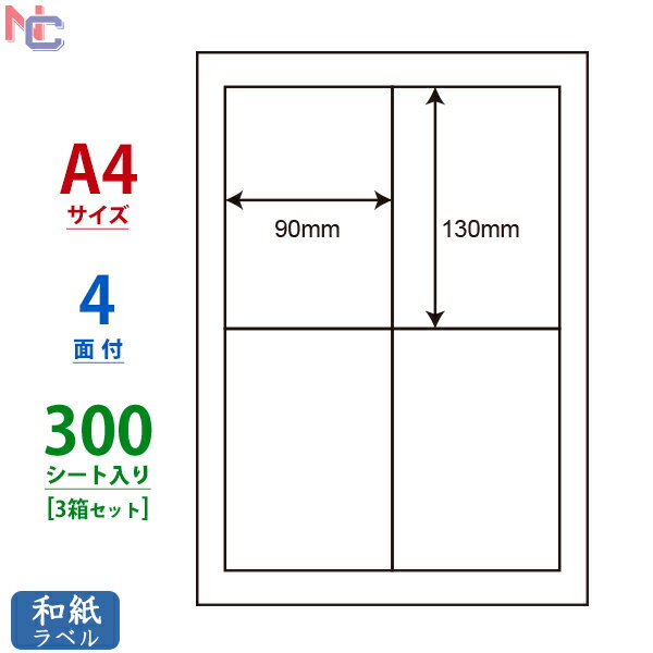 CWL-5(L3) }`^Cvax 90~130mm 4 300V[g CWL5 \aV[ ㉺E]