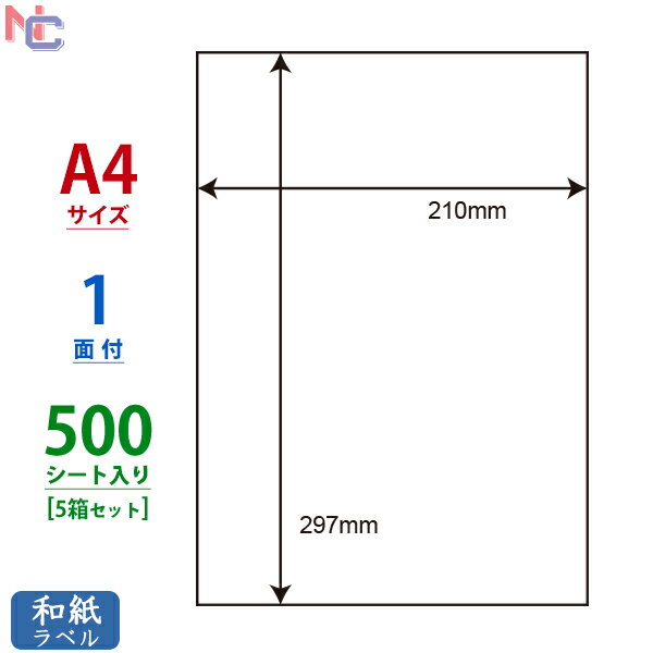 CWL-7(L5) }`^Cvax 210~297mm 1 500V[g t[Jbg A4m[Jbg CWL7 \aV[