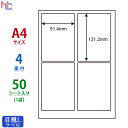 PCL-1(L) iiډBx\ PCL1 ͂SʃTCY iiNGCg m یV[ 4ʕt 91.4~131.2mm 50V[g