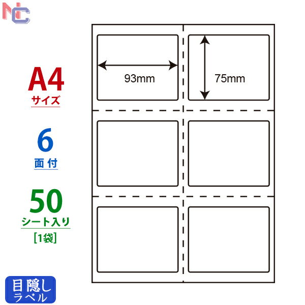 PCL-3(L) iiډBx\ ~Vړ PCL3 KvӏډB^Cv iiNGCg m }`^CvیV[ 6ʕt 93~75mm 50V[g