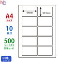 PCL-35(VP2) iiډBx\ PCL35 J[hTCY KvӏډB^Cv }`^CvیV[ 10ʕt 84~52.5mm 500V[g