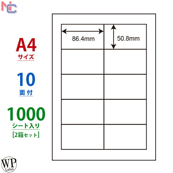 WP01001(VP2) 86.4~50.8mm 10 1000V[g [hvCXx }`^Cvx V[gJbgx [U[v^ CNWFbgv^ p WPx ^bNV[ A4V[g ㉺E]