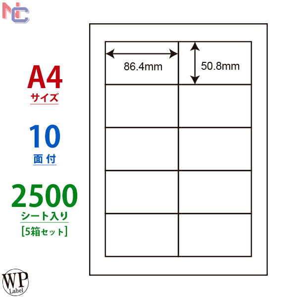 WP01001(VP5) 86.4~50.8mm 10 2500V[g [hvCXx }`^Cvx V[gJbgx [U[v^ CNWFbgv^ p WPx ^bNV[ A4V[g ㉺E]