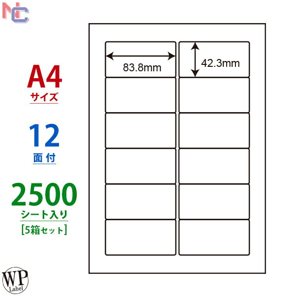 WP01202(VP5) [hvCXx WPx }`^Cvx [U[ECNWFbgp ^bNV[ nx A4V[g 83.8~42.3mm 12ʕt 2500V[g