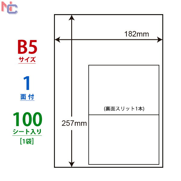 ʥʥꥨȡŷץ饶㤨C1B5(L ʥʥԡ ΰ ޥץ٥ å٥ 졼ץ󥿡󥯥å ʥʥ٥ 182257mm Ρå 1դ 100פβǤʤ2,044ߤˤʤޤ