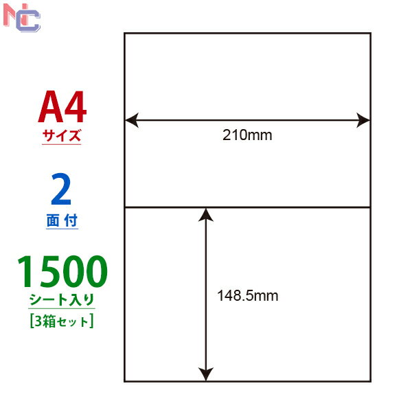 C2i(VP3) iiRs[ 2 ]Ȃ 148.5~210mm 1500V[g A4 }`^Cvx ʎ [U[v^ CNWFbgv^p m iix