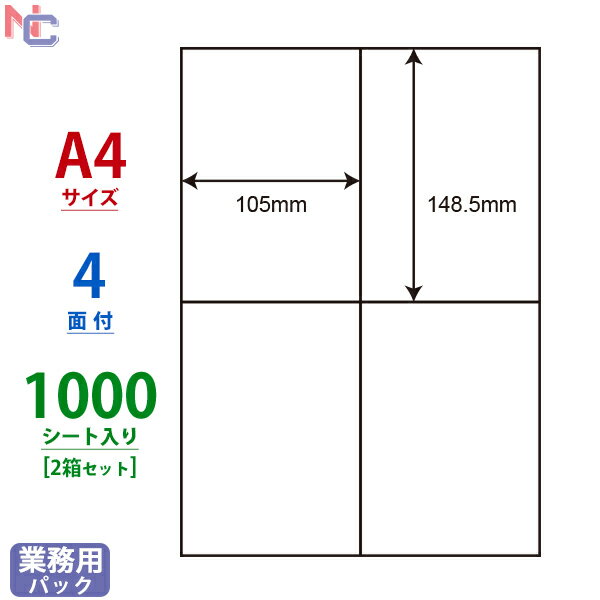 C4iA(VP2) iiRs[ VvpbN 105~148.5mm 4ʕt 1000V[g ȈՕ^Cv }`^Cvx m ]Ȃ