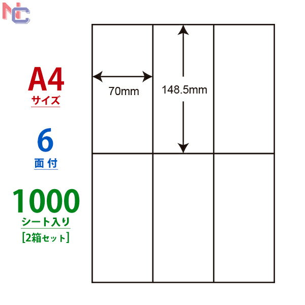 C6i(VP2) iiRs[ }`^Cvx [U[ECNWFbgv^p m 148.5~70mm ] 6ʕt 1000V[g