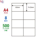 エーワン／カラーラベル　単色・白　φ5mm（07070）9シート×200面・1800片　識別に便利な丸型のラベル　グラフや分布図の作成、在庫管理などに　整理・表示用／A-one