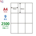 1巻~大量注文歓迎★選べるサイズ Phomemo M110 M120 M200 M220 M221 純正 感熱 ラベルシール 角丸 強粘着 超耐水 光沢紙 四辺余白付 スマホ サーマルプリンター ステッカー お菓子 お弁当 食品表示ラベル 宛名ラベル FBA お届け先用 パッケージ 値札 クリスマス フォメモ公式