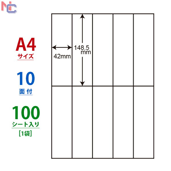 ʥʥꥨȡŷץ饶㤨C10i(L ʥʥԡ ޥץ٥ 졼󥯥åȥץξ ΰ 148.542mm ;̵ 10դ 100פβǤʤ2,545ߤˤʤޤ