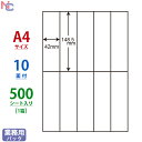 C10iA(VP) iiRs[ VvpbN 42~148.5mm 10 500V[g A4 ȈՕ^Cv }`^Cvx [U[v^ CNWFbgv^ ]Ȃ