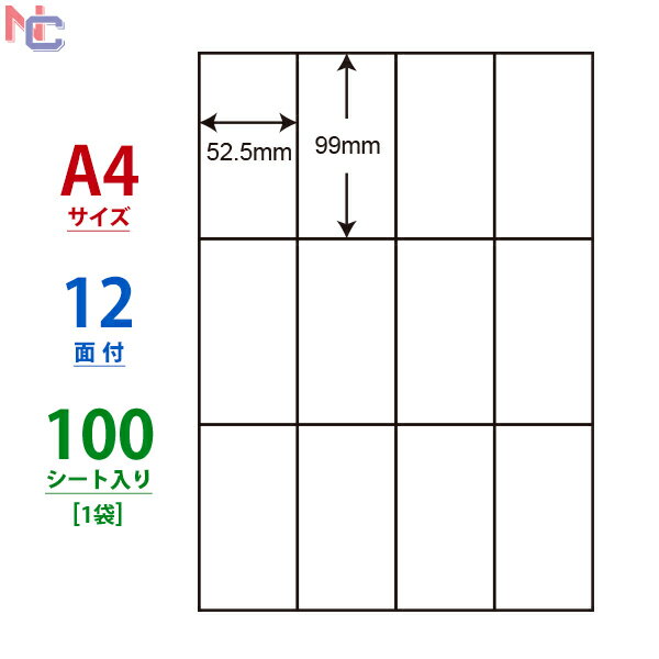 ʥʥꥨȡŷץ饶㤨C12G(L ʥʥԡ ޥץ٥ 졼󥯥åȥץξ ΰ 9952.5mm ;̵ 12դ 100פβǤʤ1,816ߤˤʤޤ