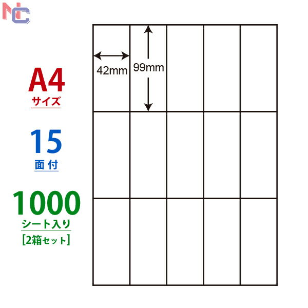 C15G(VP2) iiRs[ }`^Cvx [U[ECNWFbgv^p m 99~42mm ] 15ʕt 1000V[g