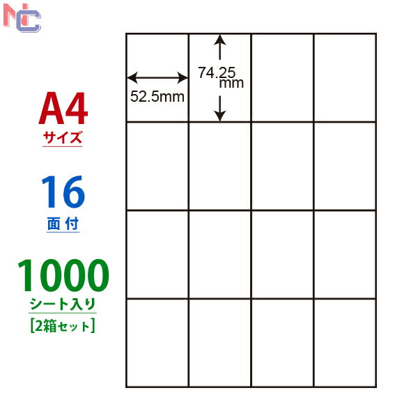 C16S(VP2) iiRs[ }`^Cvx [U[ECNWFbgv^p m 74.25~52.5mm ] 16ʕt 1000V[g