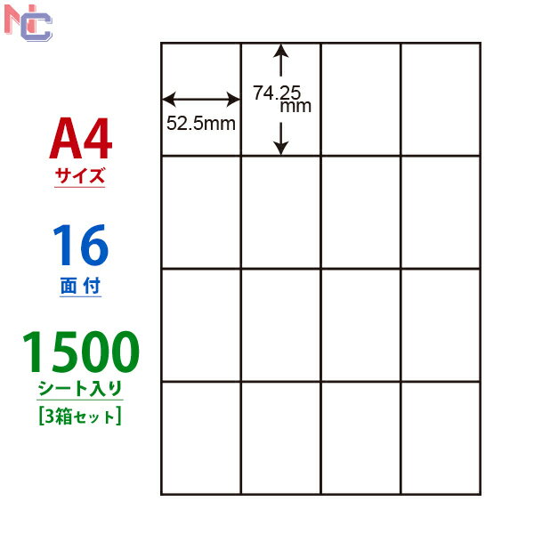 C16S(VP3) iiRs[ }`^Cvx [U[ECNWFbgv^p m 74.25~52.5mm ] 16ʕt 1500V[g