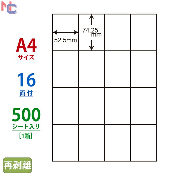 C16SF(VP) Ĕx iiRs[ Ĕ^Cv }`^Cvx [U[ECNWFbgv^p m 74.25~52.5mm ]Ȃ 16ʕt 500V[g