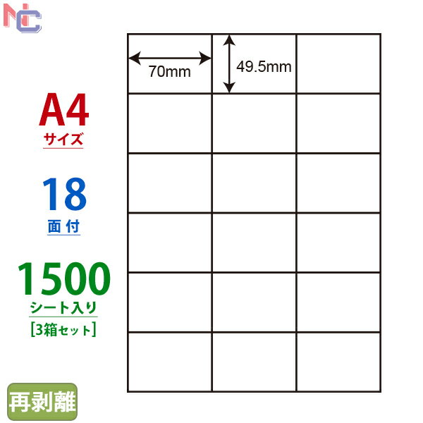 C18PF(VP3) ʥʥԡ ޥץ٥Υ 졼󥯥åȥץξ ΰ 49.570mm ;̵ 18դ 1500